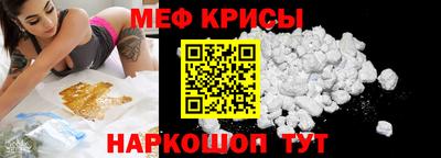 гидра Тулун