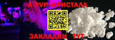 кокаин перу Тула