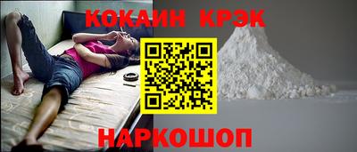 меф VHQ Туймазы