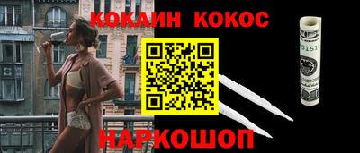меф VHQ Туймазы