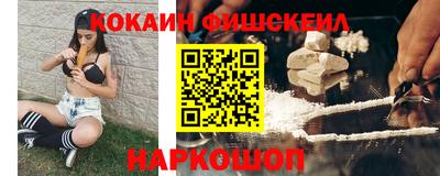 меф VHQ Туймазы