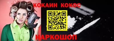 меф VHQ Туймазы
