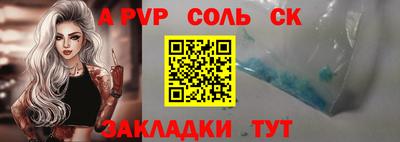 кокаин перу Тула