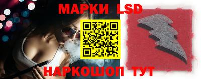 гидра Тулун