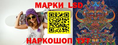 меф VHQ Туймазы
