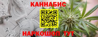кокаин перу Тула