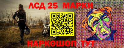 кокаин перу Тула