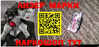 меф VHQ Туймазы
