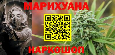 кокаин перу Тула