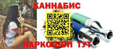 кокаин перу Тула