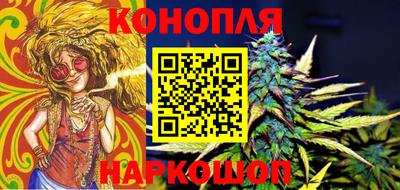 меф VHQ Туймазы