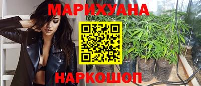кокаин перу Тула