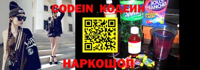 кокаин перу Тула