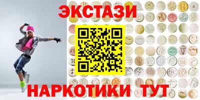 гидра Тулун