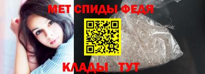 гидра Тулун