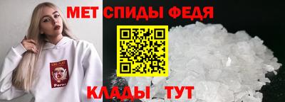 гидра Тулун