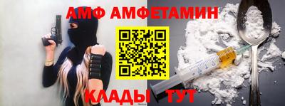 гидра Тулун