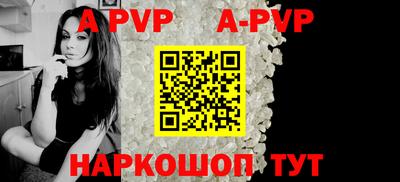кокаин перу Тула