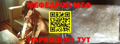 кокаин перу Тула